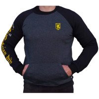 Світшот Galitian Div