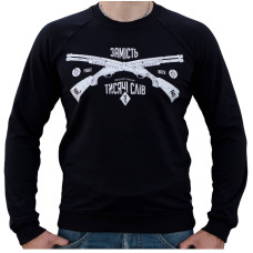 Світшот Замість 1000 слів