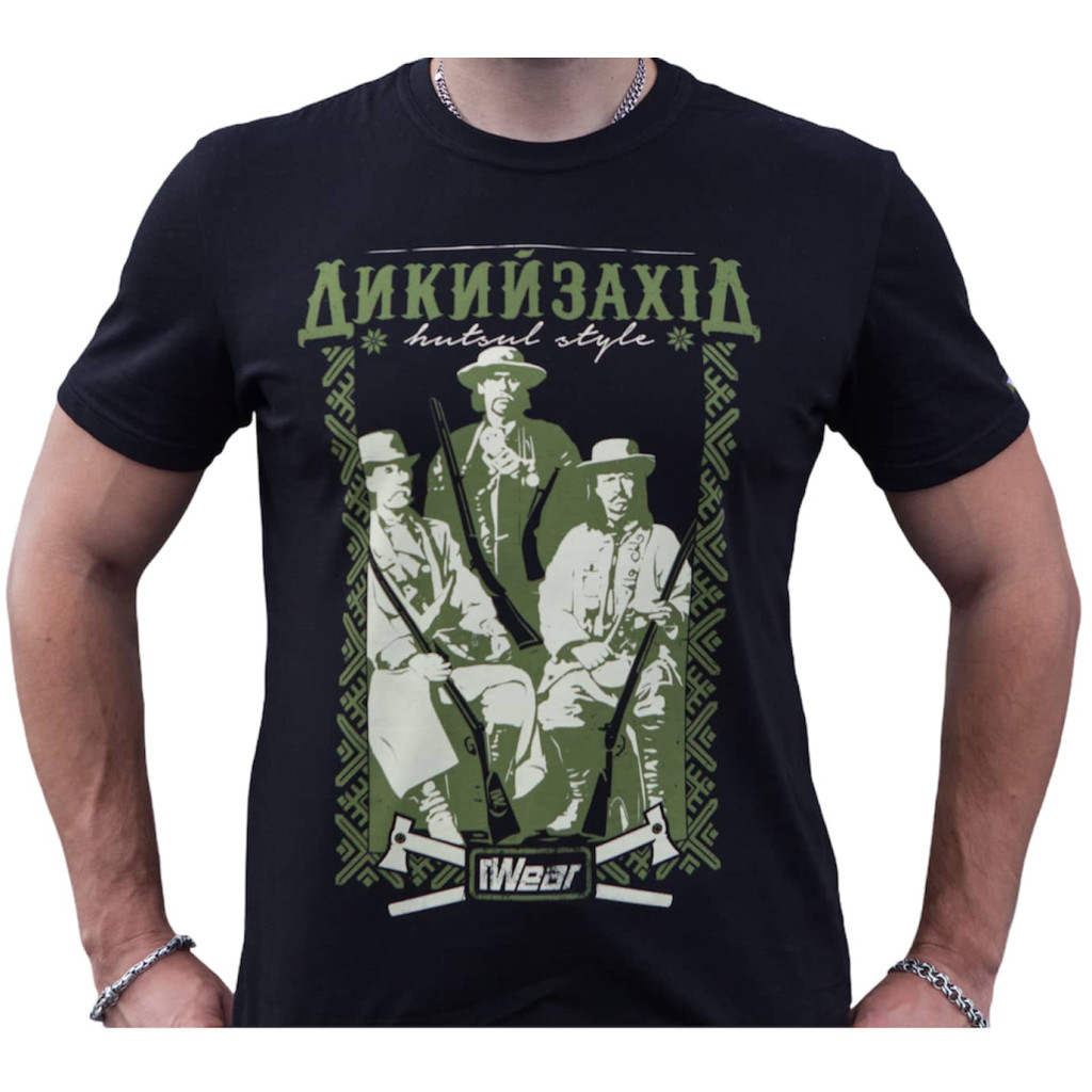Футболка Дикий захід