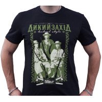 Футболка Дикий захід