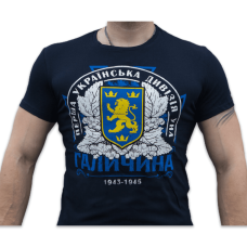 Футболка 1 УД УНА