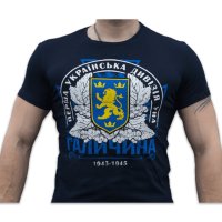 Футболка 1 УД УНА