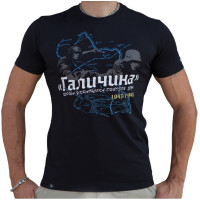Футболка Галичина