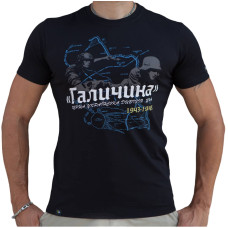 Футболка Галичина