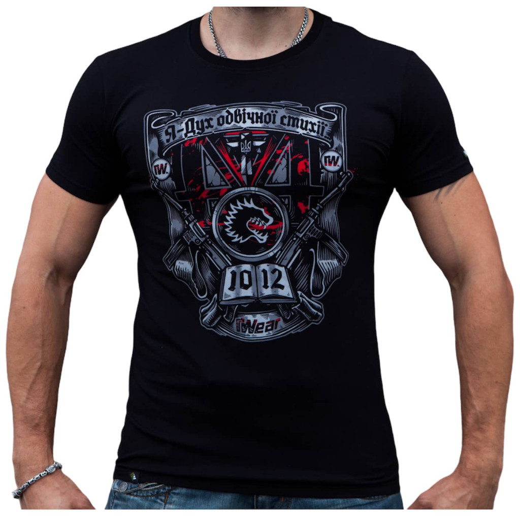 Футболка 10.12.44 Black