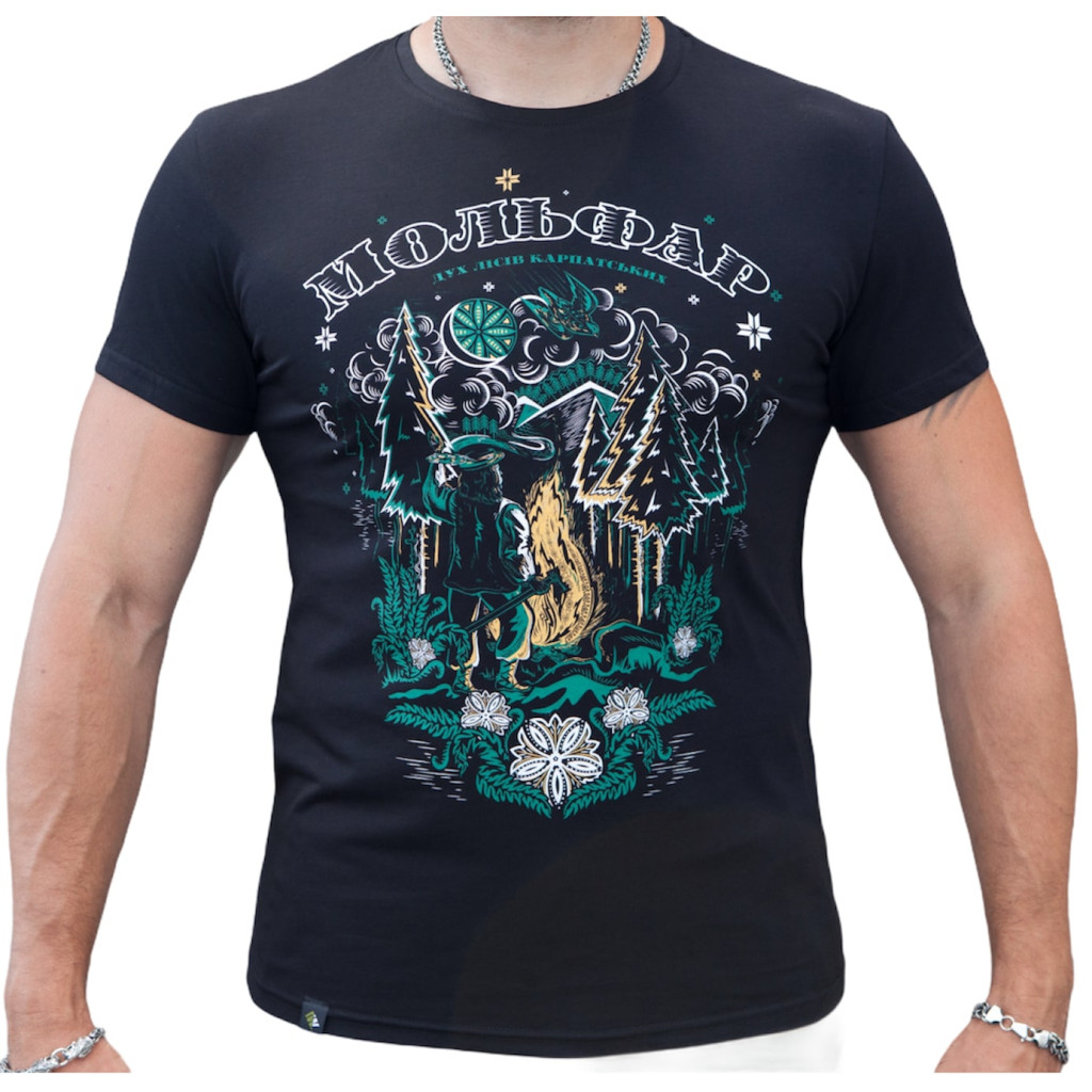 Футболка Мольфар