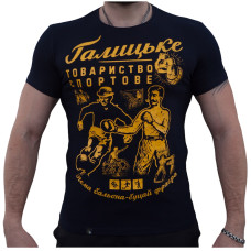 Футболка Галицьке товариство спортове