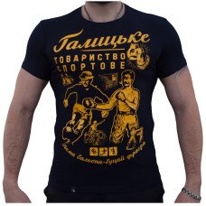 Футболка Галицьке товариство спортове