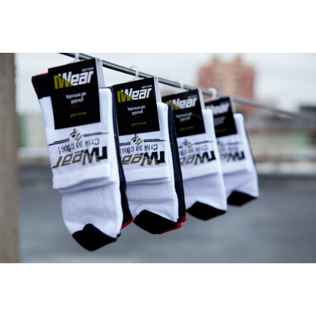 Шкарпетки Гвер Комплект