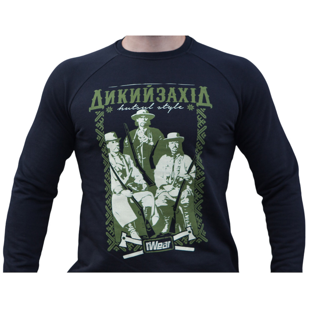 Світшот Дикий захід