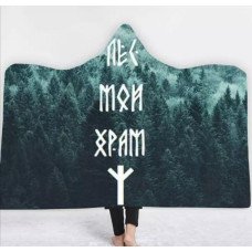 Мантія-плед 3D Forest is my Temple