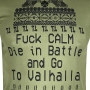 Футболка F*ck calm