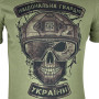 Футболка НГУ NATIONAL GUARD UKRAINE