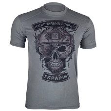 Футболка НГУ NATIONAL GUARD UKRAINE