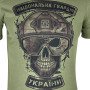 Футболка НГУ NATIONAL GUARD UKRAINE