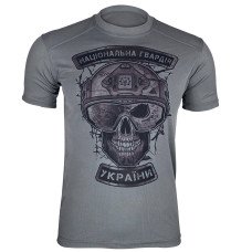 Футболка НГУ NATIONAL GUARD UKRAINE