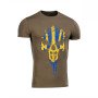 Футболка МЕСНИК Olive/Yellow/Blue
