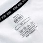 Футболка базова Basic White