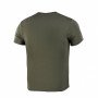 Футболка базова Basic Olive