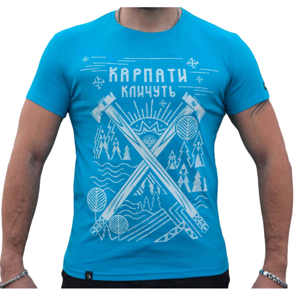Футболка Карпати кличуть Blue