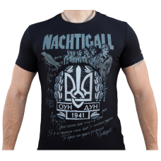 Футболка Нахтігаль