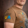 Футболка UA Side Light Coyote Brown