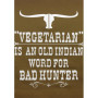 Футболка Vegetarian NightGlow Series Coyote Brown