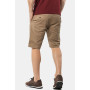 Шорти Котон - бежевий
