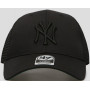Кепка NY Yankees B-BRANS1717CTP-BKB, чорна