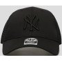 Кепка NY Yankees B-BRANS1717CTP-BKB, чорна