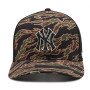 Кепка NY Yankees B-DRZNM17PTP-E1