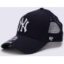Кепка Brand Chain Link New York Yankees 