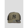 Кепка NY Yankees B-GRDMD17RCP-XC