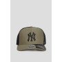 Кепка NY Yankees B-GRDMD17RCP-XC