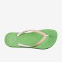 COQUI 1326 Lt. Lime/Candy pink