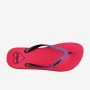 COQUI 1326 Lt. fuchsia/Purple