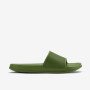 COQUI 7082 Kale green
