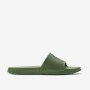 COQUI 7081 MOSS GREEN