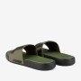 COQUI 7051 ARMY GREEN RELAX ON