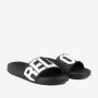 COQUI 7051 BLACK RELAX ON