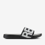 COQUI 7051 STONE/BLACK RELAX ON
