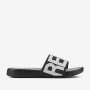 COQUI 7051 STONE/BLACK RELAX ON