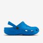 COQUI 8101 Sea Blue