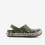 COQUI 6423 Army green camo