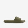 COQUI 7083 ARMY GREEN