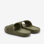 COQUI 7083 ARMY GREEN