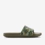 COQUI 7083 Army green camo