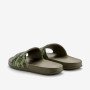 COQUI 7083 Army green camo