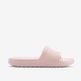 COQUI 7083 Candy pink