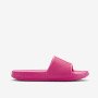 COQUI 7083 Lt. fuchsia